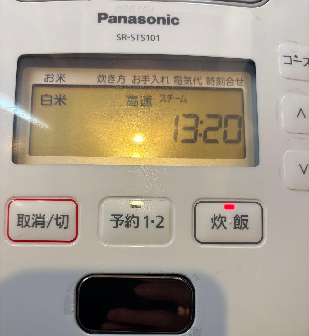 Panasonic IHジャー炊飯器番 SR-STS101 2021年製