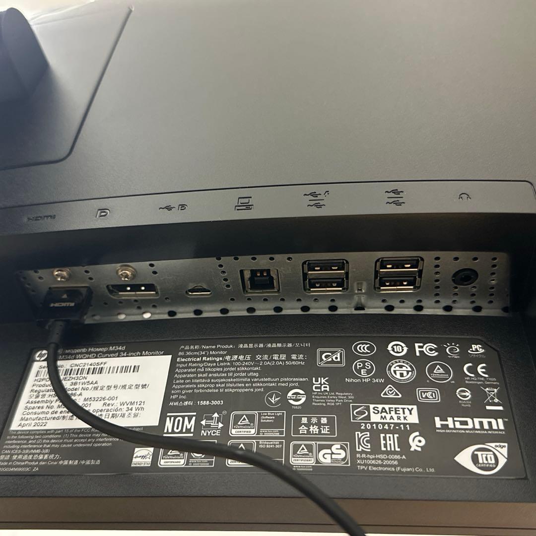 HP M34D 34インチ WQHD 湾曲モニター