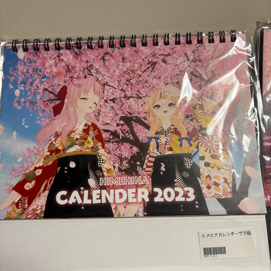 HIMEHINA 3rdアルバム 提灯暗航 美品