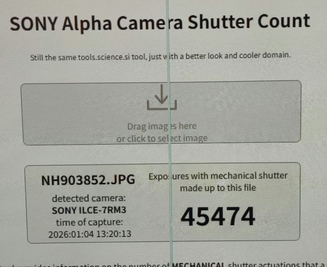 SONY α7R ⅲ ミラーレス一眼カメラ 本体