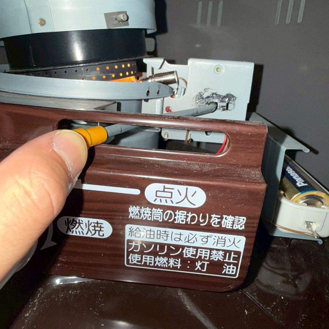 KT-1619 コロナ　石油こんろ