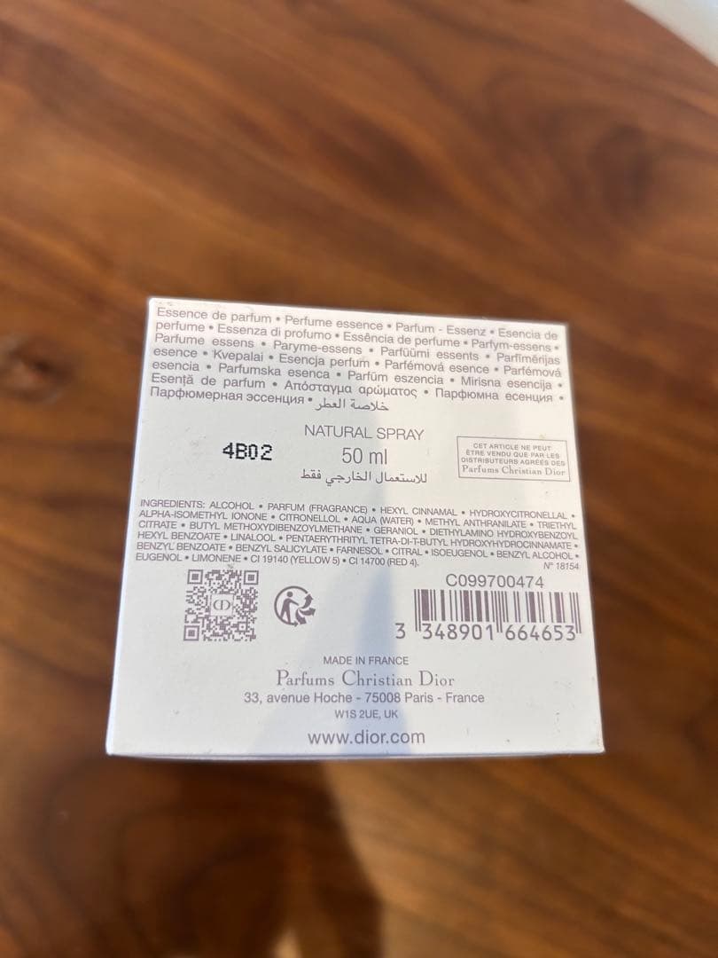 新品⭐︎Dior J'adore l'Or 50ml ジャドール ロー