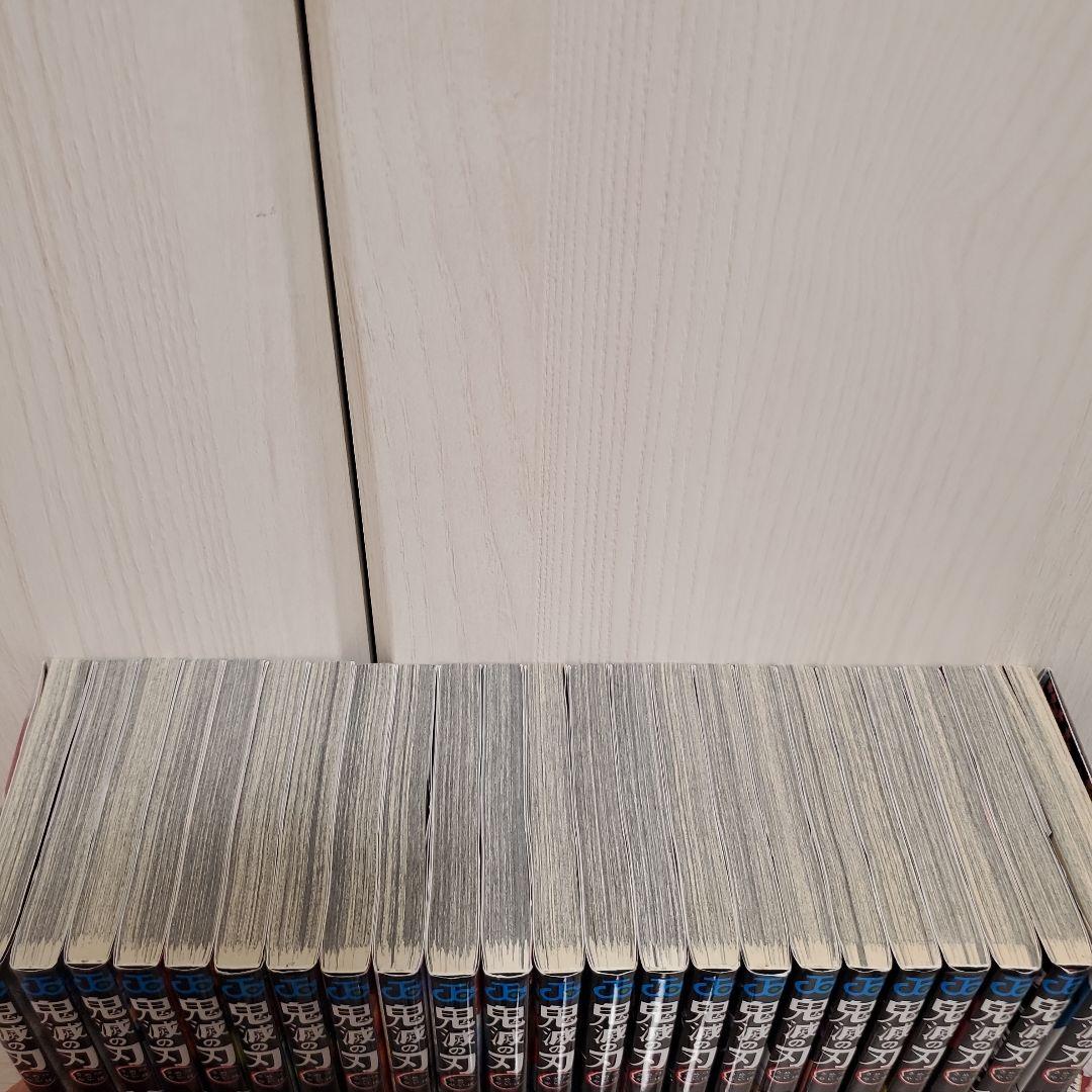 鬼滅の刃 全巻セット+オマケ