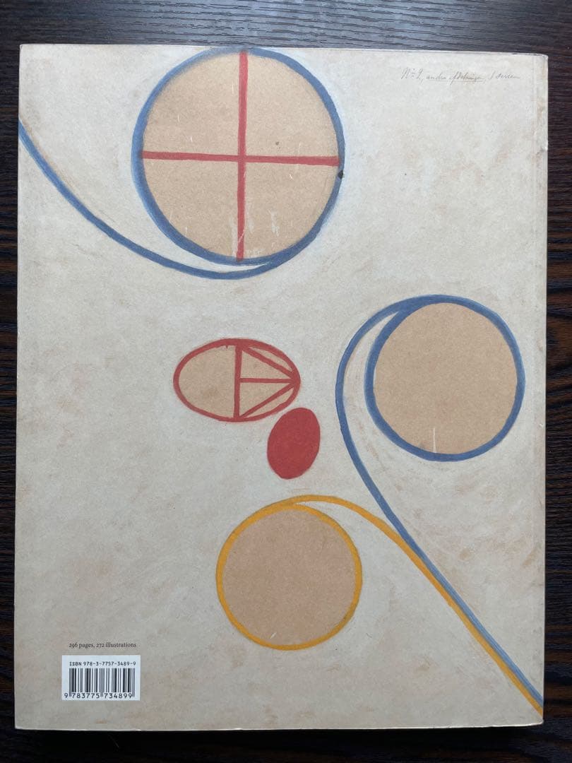 ヒルマ・アフ・クリント 【A Pioneer of Abstraction】