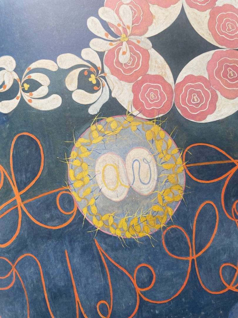 ヒルマ・アフ・クリント 【A Pioneer of Abstraction】