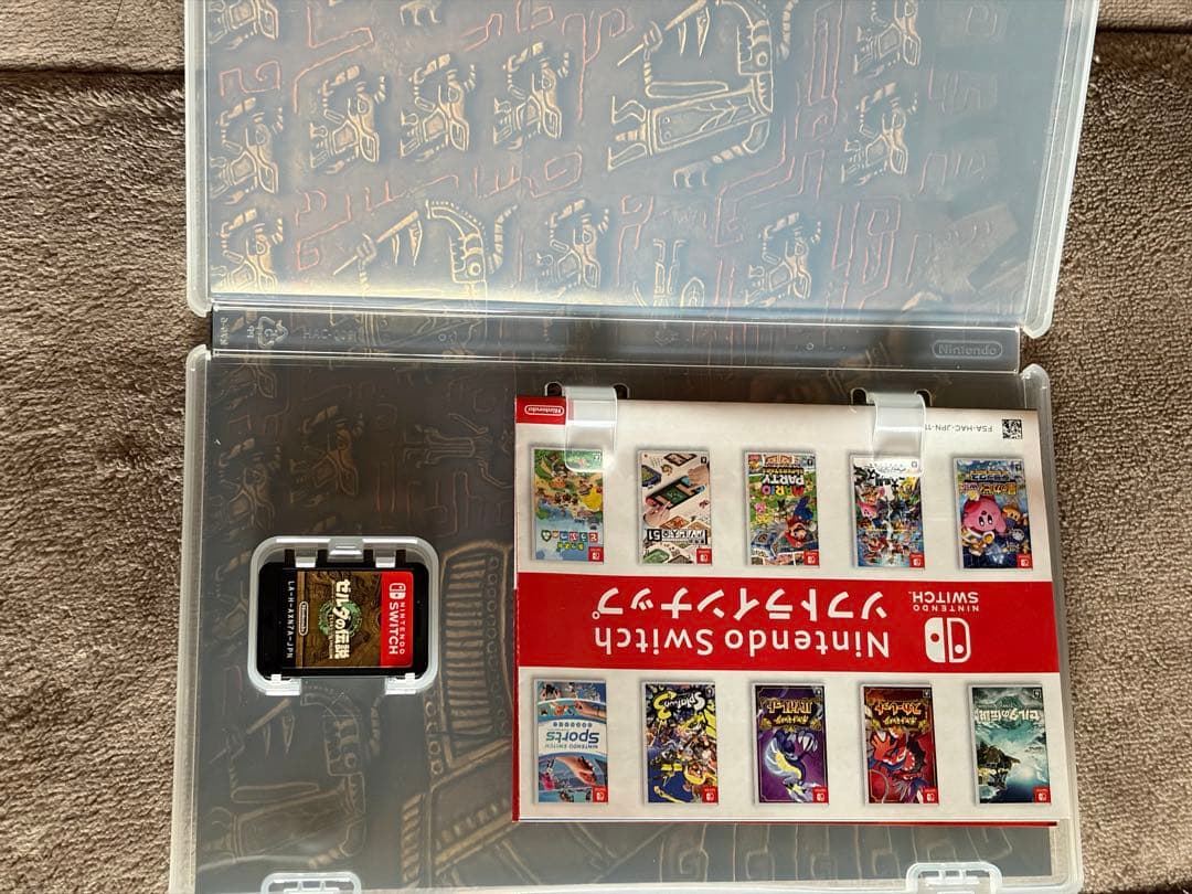 ゼルダの伝説 ティアーズオブザキングダム ブレスオブザワイルド 2本セット