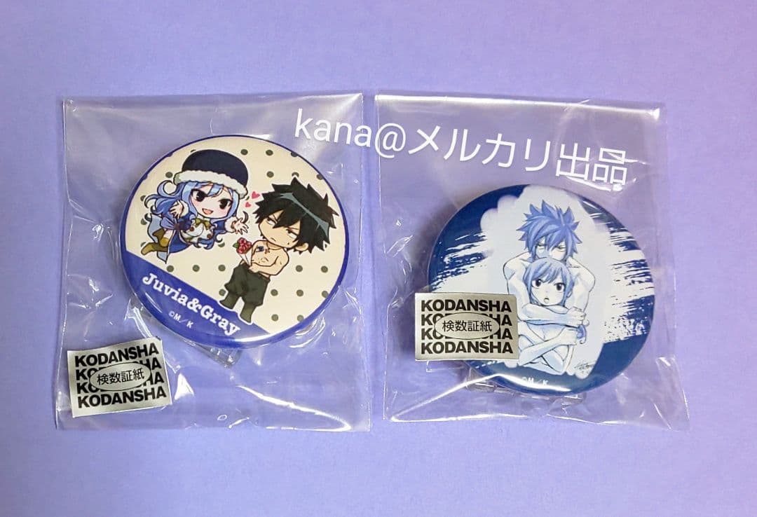 グレイ ジュビア フェアリーテイル ガチャトク 缶バッジ2点セット 未開封
