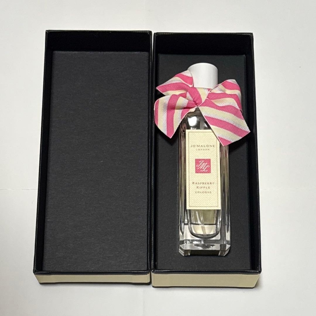 新品未開封 JO MALONEラズベリー リップルコロン30ml