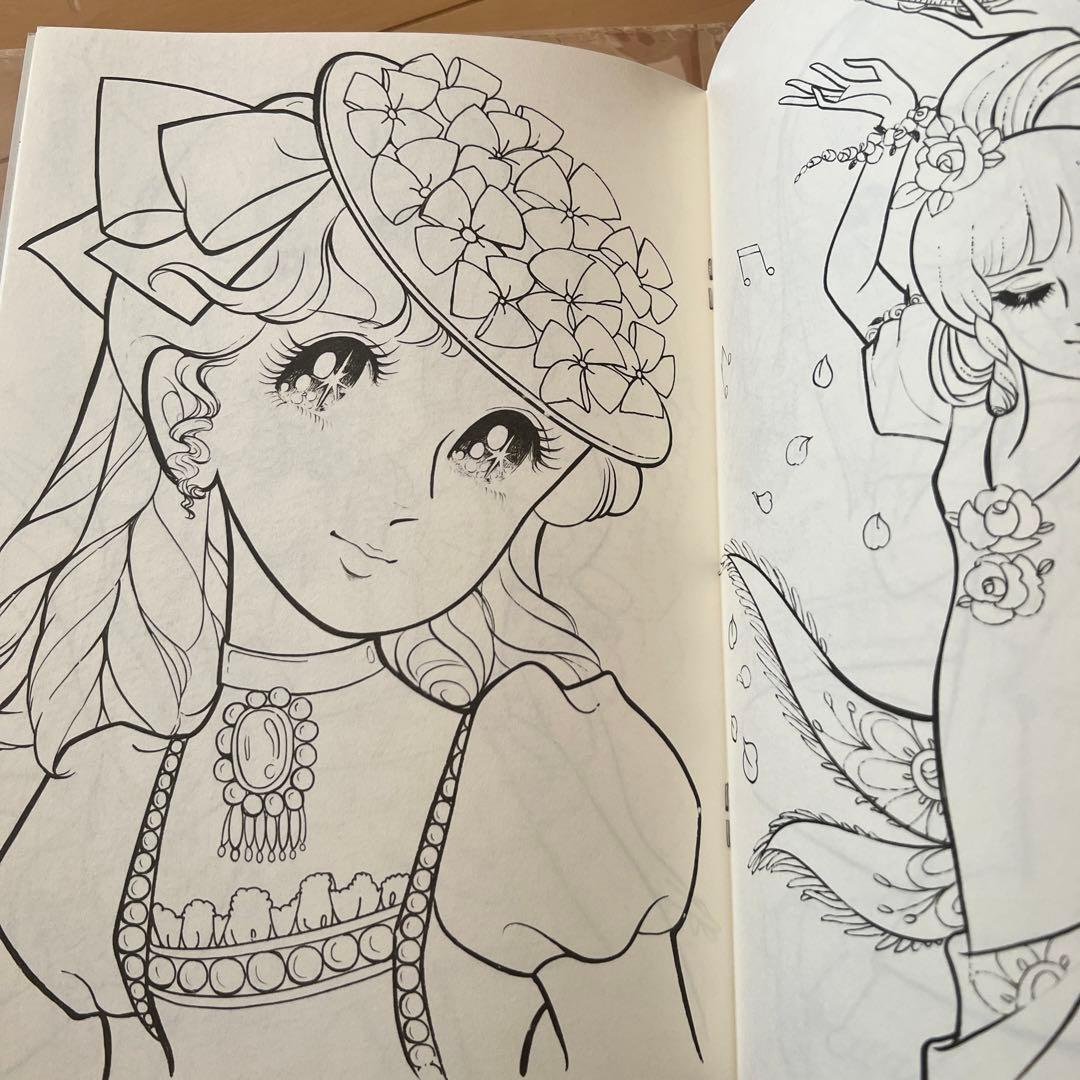 ショウワノート　ぬりえ　未使用　プリンセス　りかちゃん