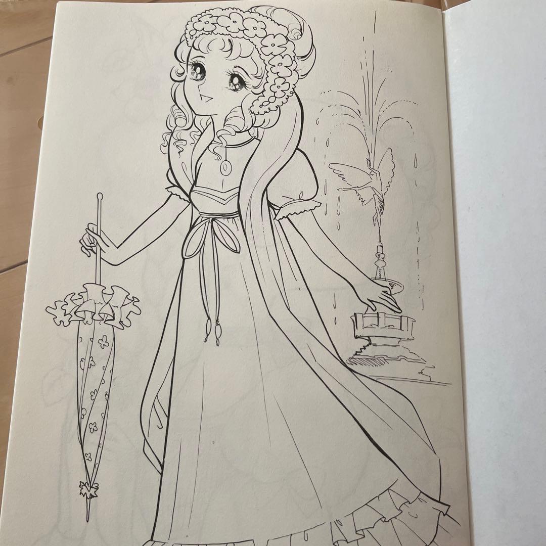 ショウワノート　ぬりえ　未使用　プリンセス　りかちゃん