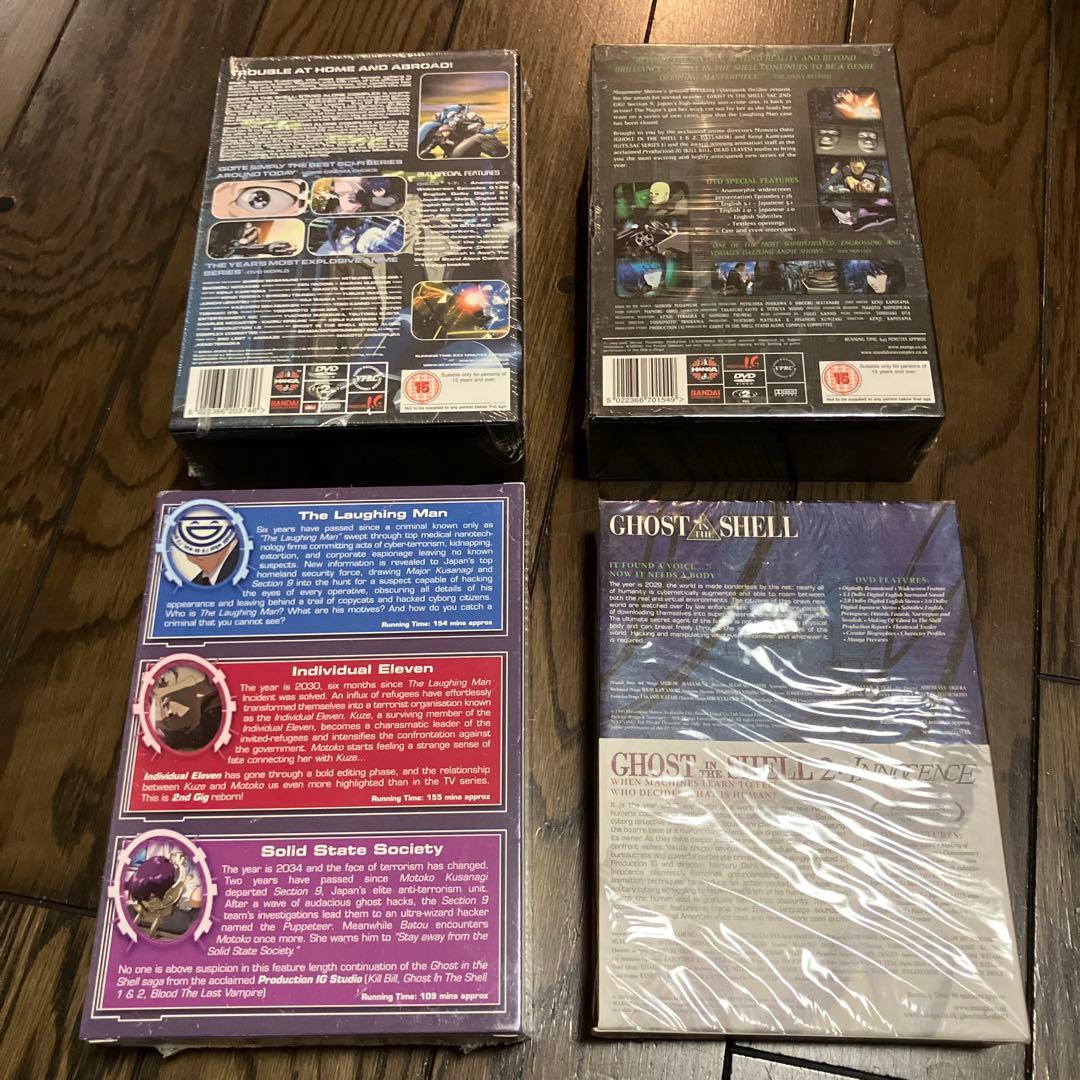 攻殻機動隊ゴーストインザシェル未開封DVDセット