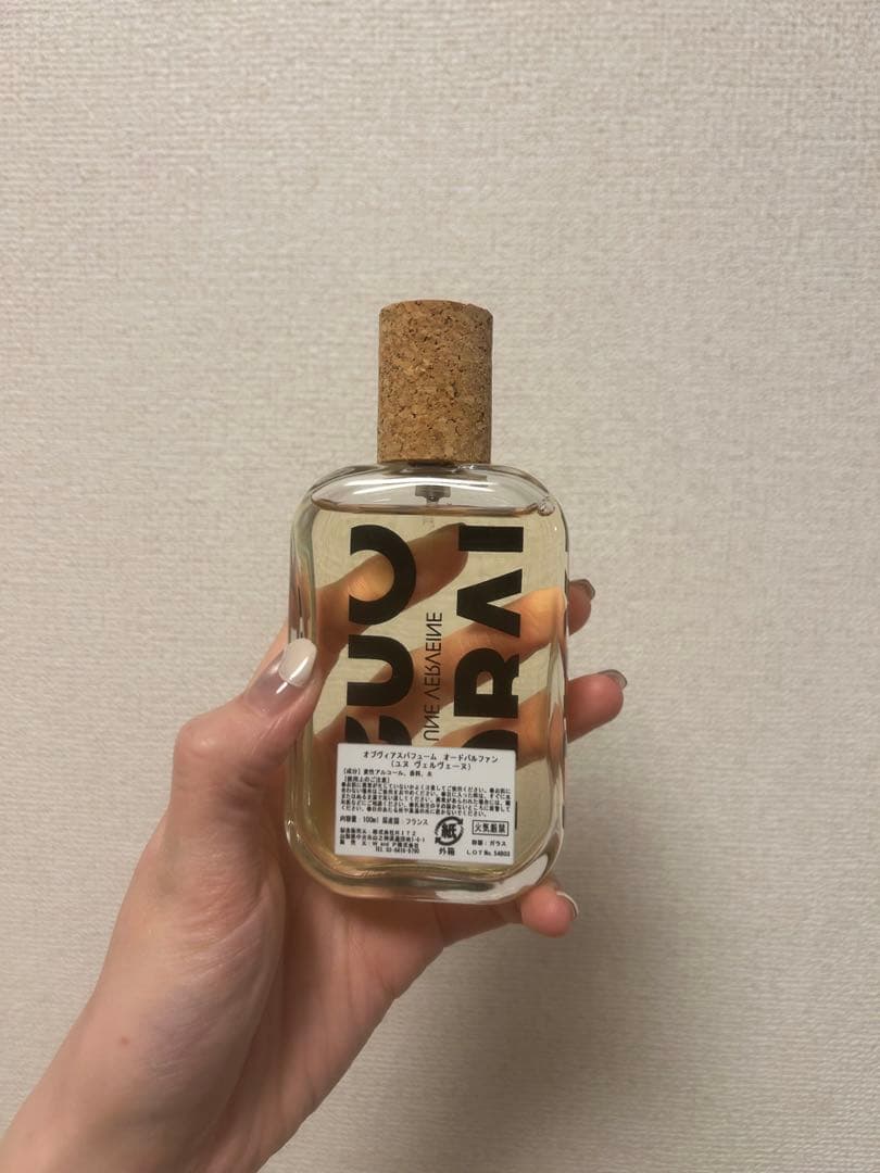 オブヴィアスパフューム オードパルファン (ユヌ　ヴェルヴェーヌ) 90ml