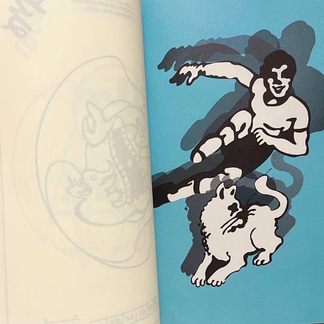 ★レア 立花ハジメ アプリケーションツアー 90年代 タイポグラフィ デザイン2