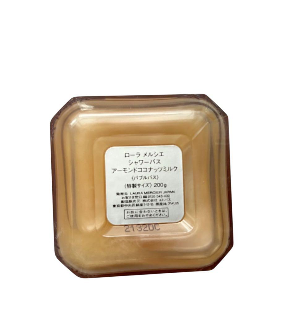 ローラメルシエリュクスインダルジェンスアーモンドココナッツコレクション