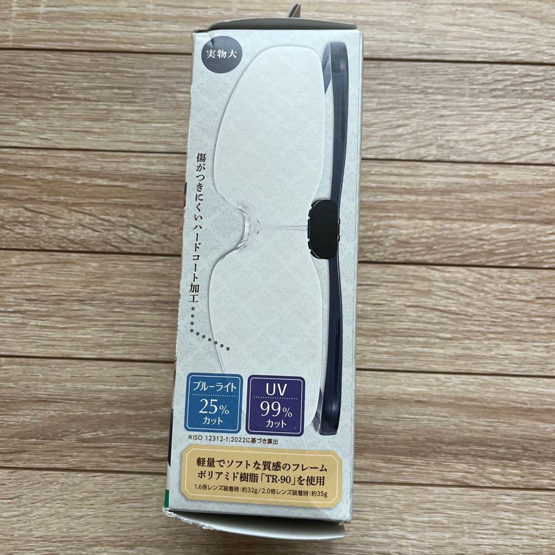 Clover クラフトルーペ