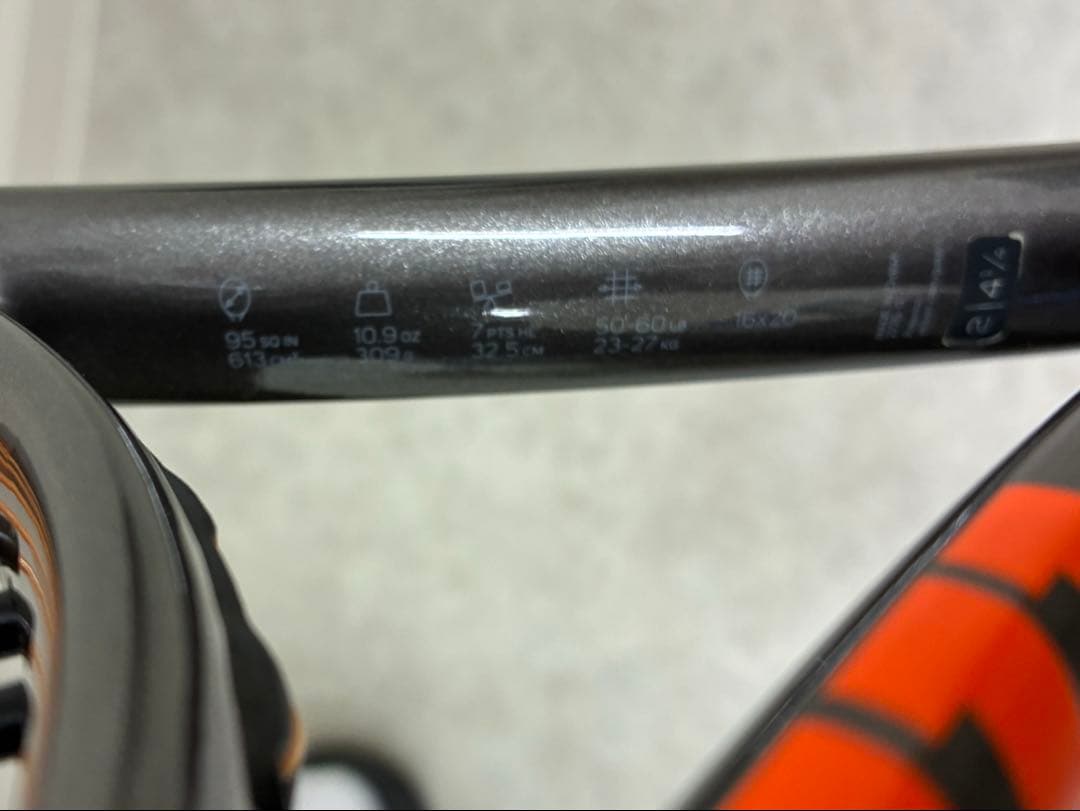 テニスラケット　硬式　ウィルソン　バーン95 wilson burn95