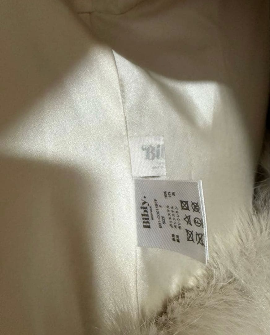 【1/25までの限定価格】Bibiy RAMONA PEPURAMU COAT