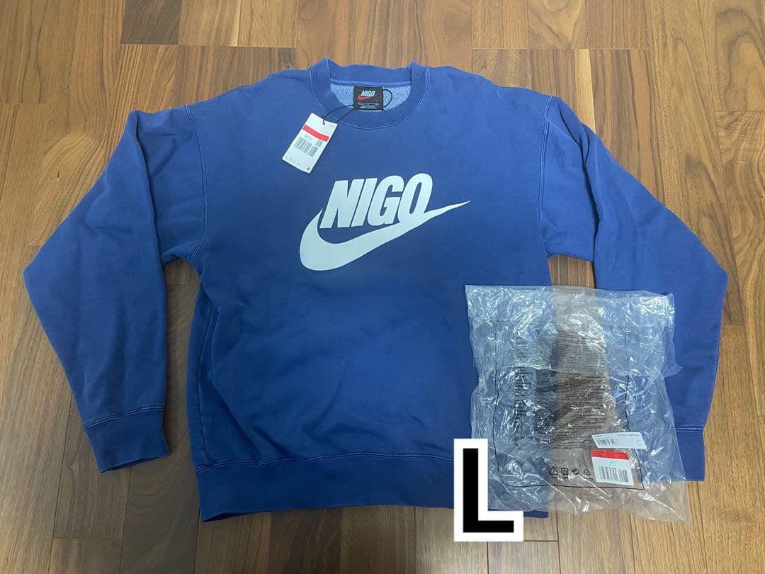 NIGO x Nike NRG Crew Fleece \