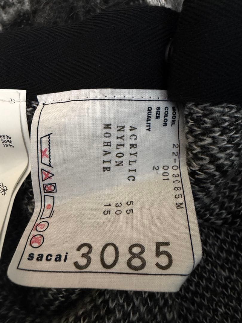 sacai 22AW ホリデー バンダナ ニット プルオーバー