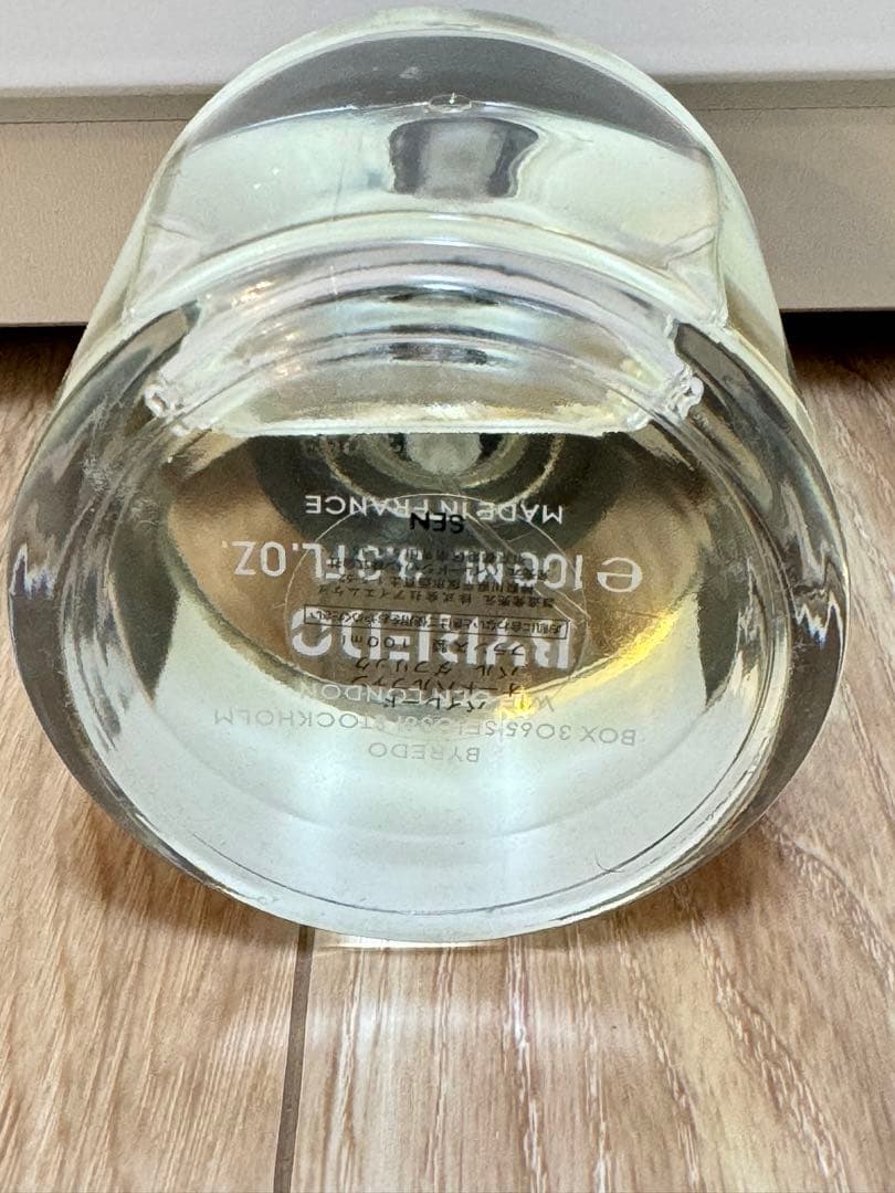 ★箱付き★国内正規品 (100ml)バイレード バル ダフリック