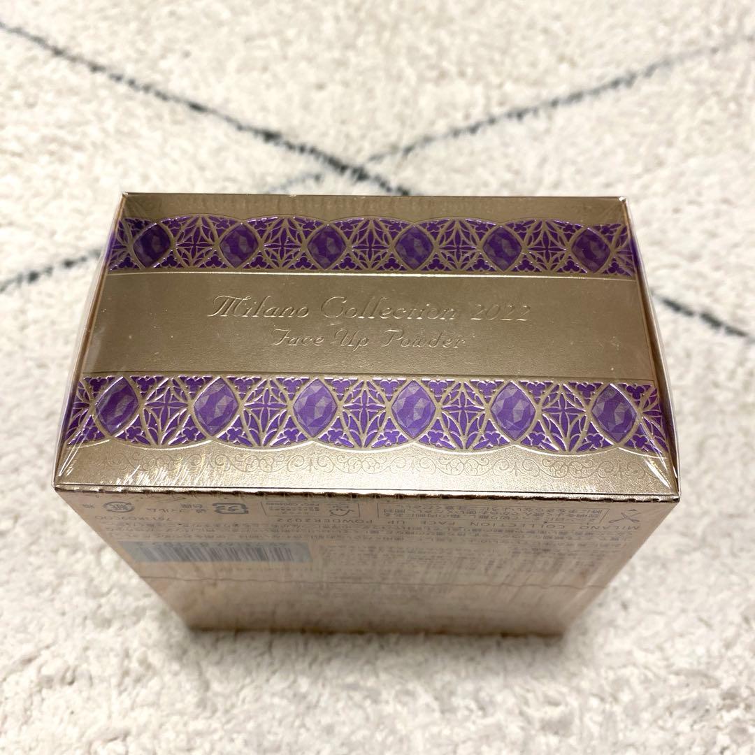 ミラノコレクション フェイスパウダー 2022 24g