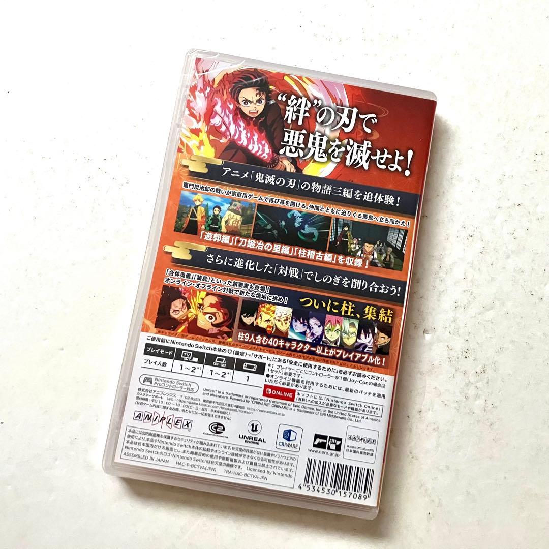 【新品】Switch 鬼滅の刃 ヒノカミ血風譚2 ゲオ 早期購入特典付き