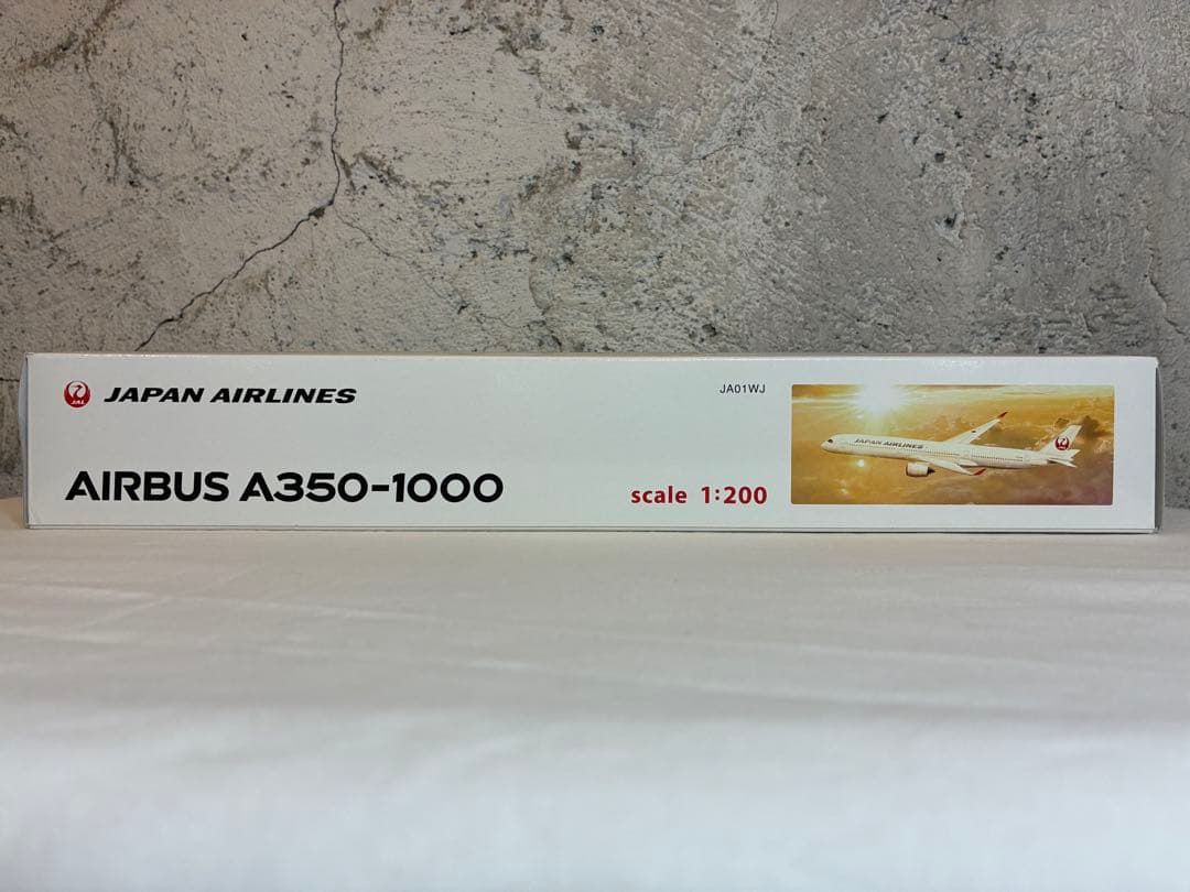 JAL 日本航空 エアーバス A350-1000 JA01WJ　3号機
