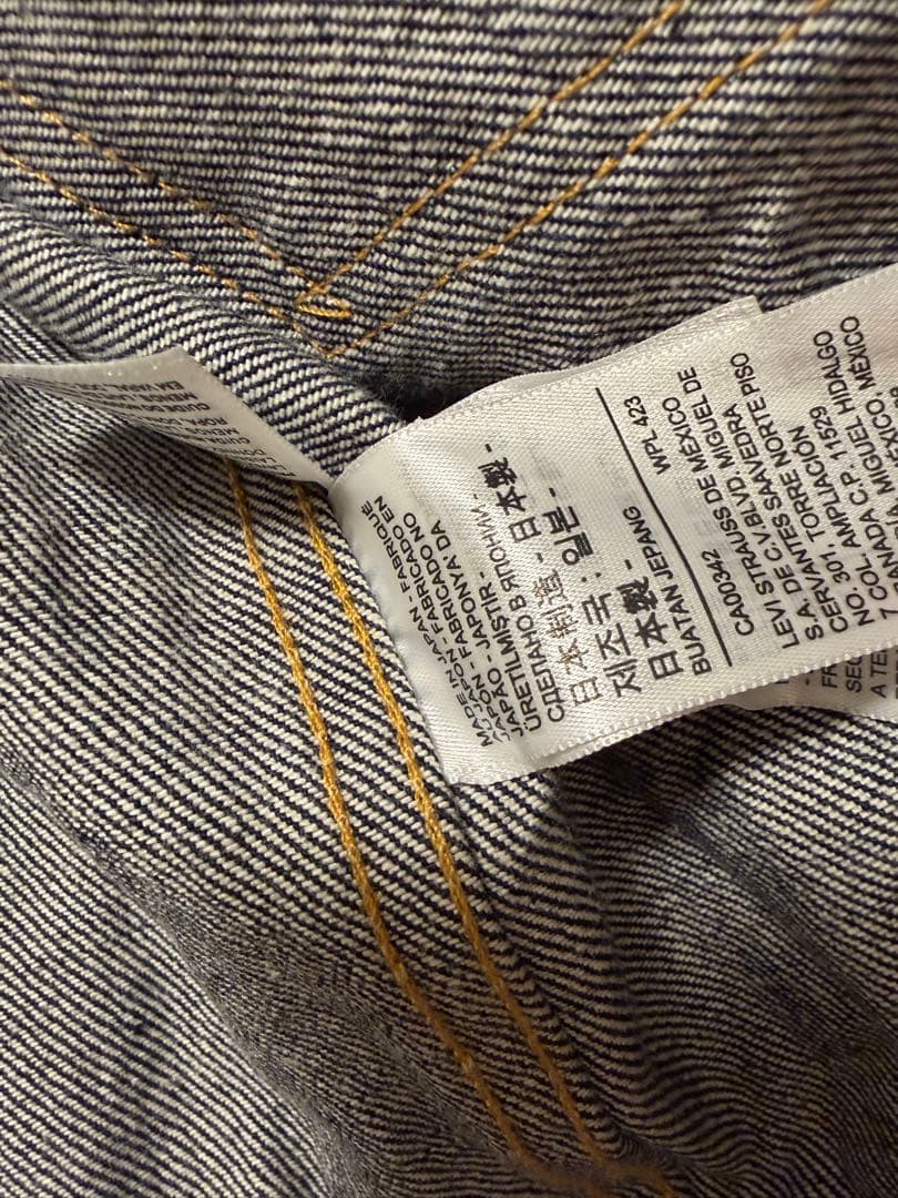 極美品 Levi's 507XX セカンド 40 日本製 LVC 濃紺