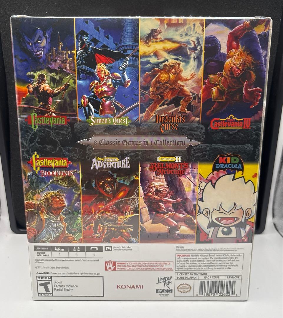 NSソフト アルティメット キャッスルヴァニア アニバーサリーコレクション 豪華