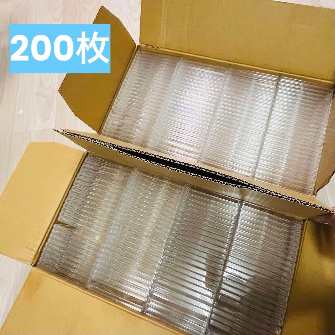 【美品】CD DVD 空ケース 200枚 クリア 10mm