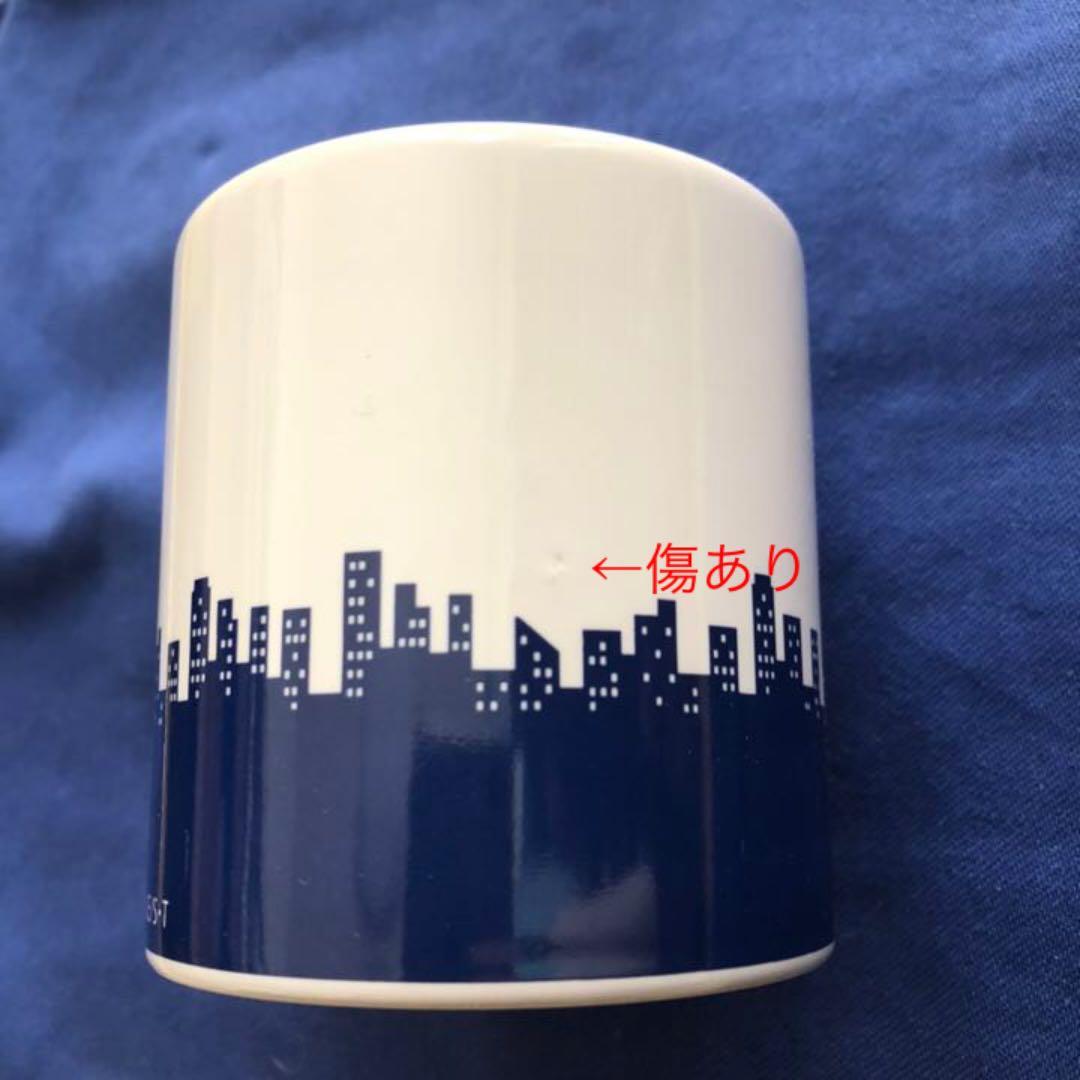 死神くん Blu-ray BOX〈5枚組〉マグカップ、ハンドタオル