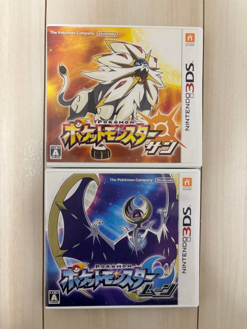 ポケットモンスター サン・ムーン ウルトラサン・ムーン ダブルパック 4点セット