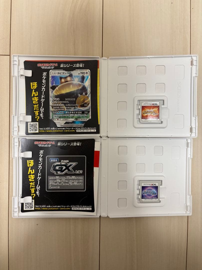 ポケットモンスター サン・ムーン ウルトラサン・ムーン ダブルパック 4点セット