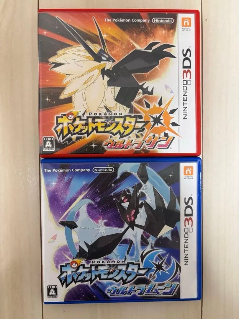 ポケットモンスター サン・ムーン ウルトラサン・ムーン ダブルパック 4点セット