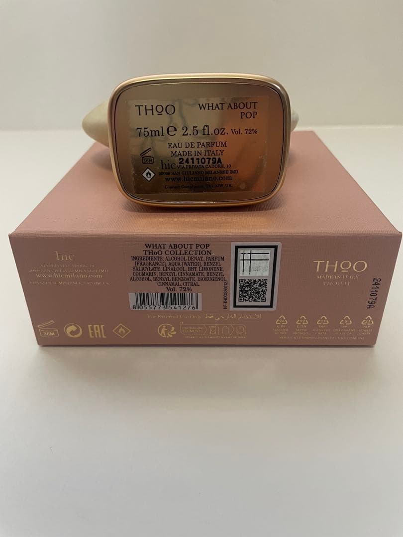ワットアバウトポップ｜おいしい香り　Thoo