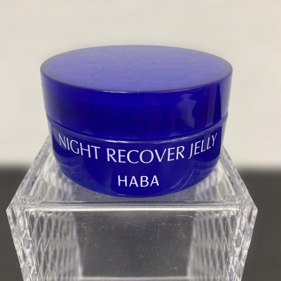 【未使用品含む】ハーバー　化粧水　美容液　メイク落としなど　スキンケア6点セット