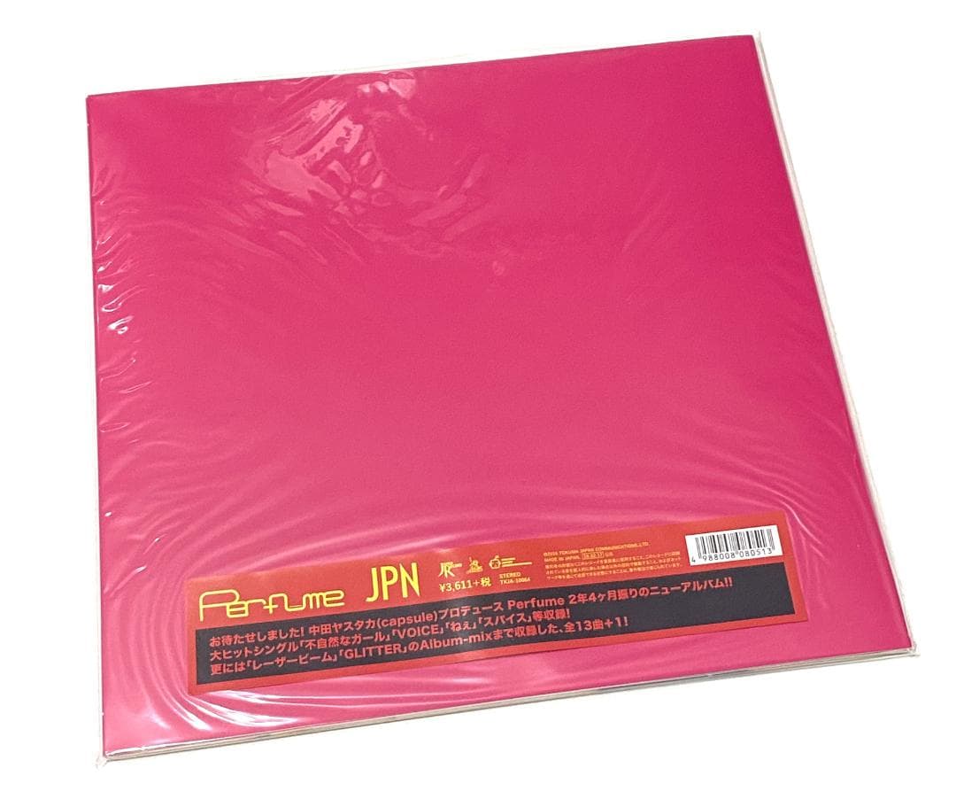 パフューム Perfume　JPN＜完全受注生産盤＞　アナログ盤