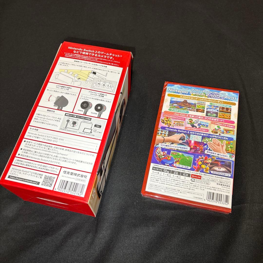 ［新品］スーパーマリオパーティ ジャンボリー + Switch 2 カメラ