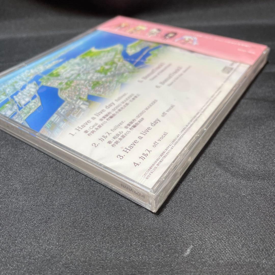 【新品未開封】白恋サクラ*グラムTHEME SONG COLLECTION!4