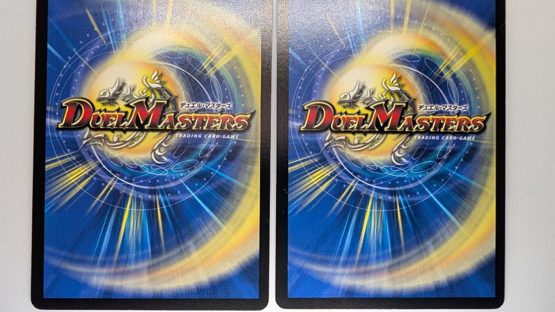 ド*き様 【美品】【送料無料】トット・ピピッチ(P15/Y6) ×4枚セット