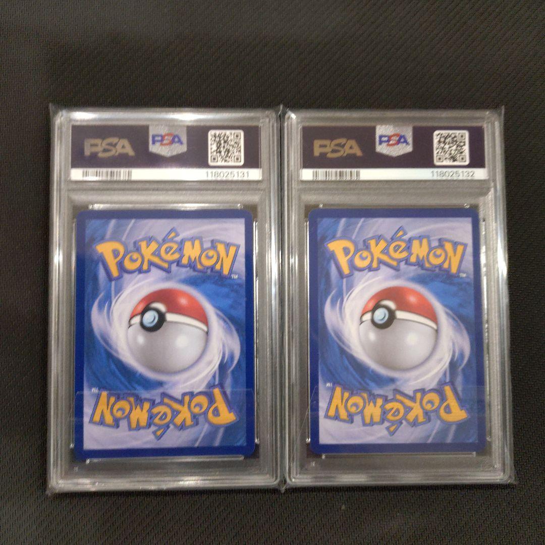 psa10　2連番　メタモン　韓国　プロモメタモンプロジェクト①