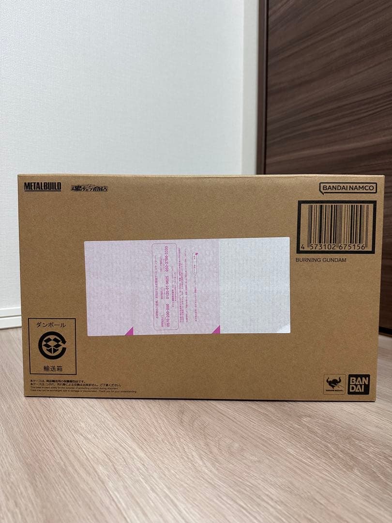 L BUILD ゴッドガンダム＆ゴッドガンダム弐【3次発送分】