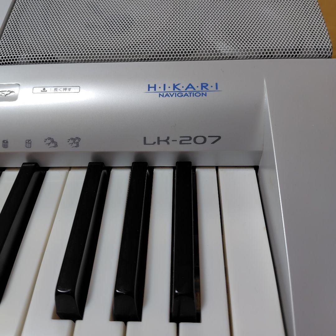 カシオキーボード スタンド付き　CASIO LK-207