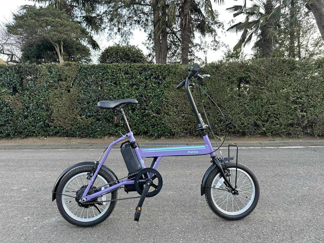 電動アシスト自転車 20インチ