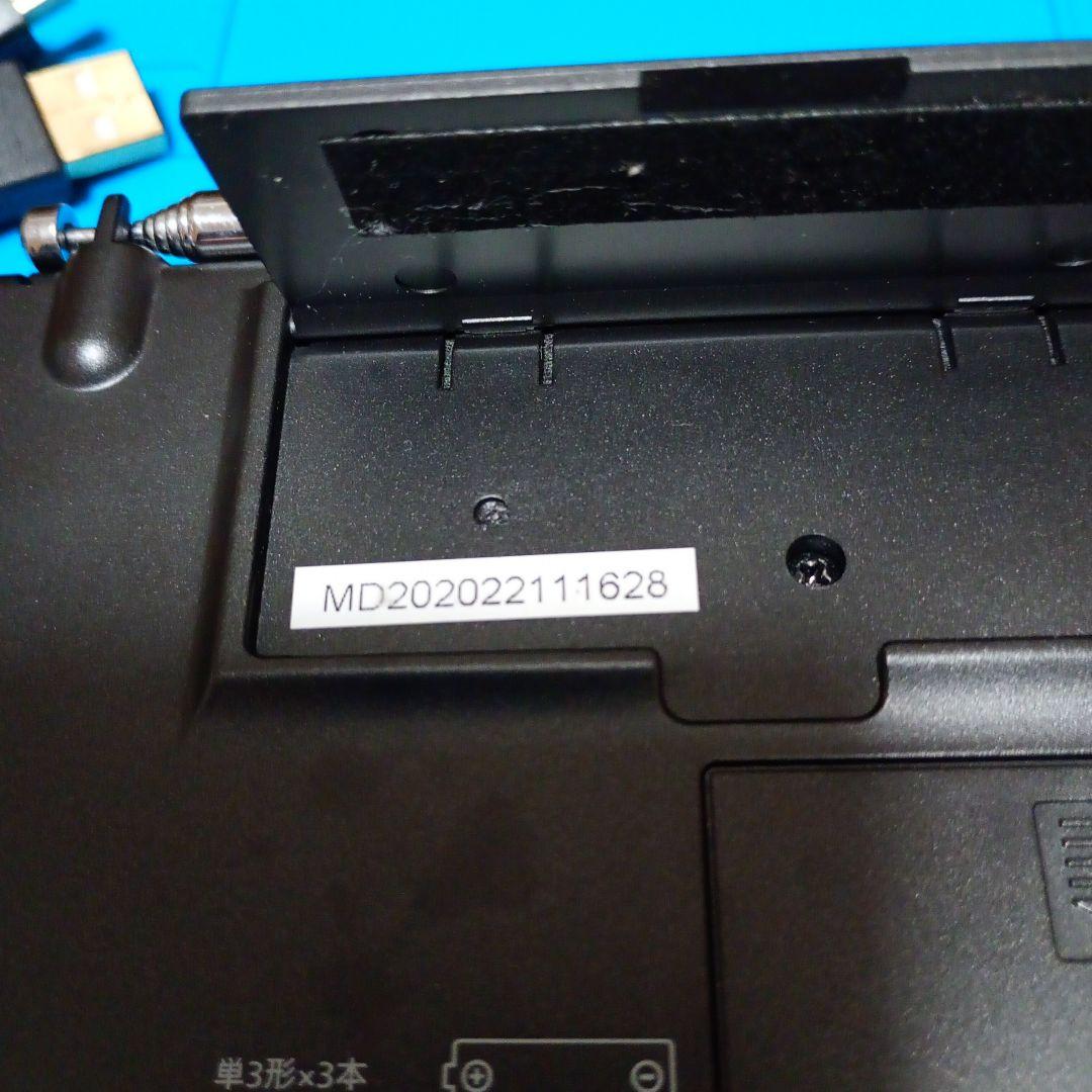 AIWA・ワールド バンド ラジオ・AR-MD20