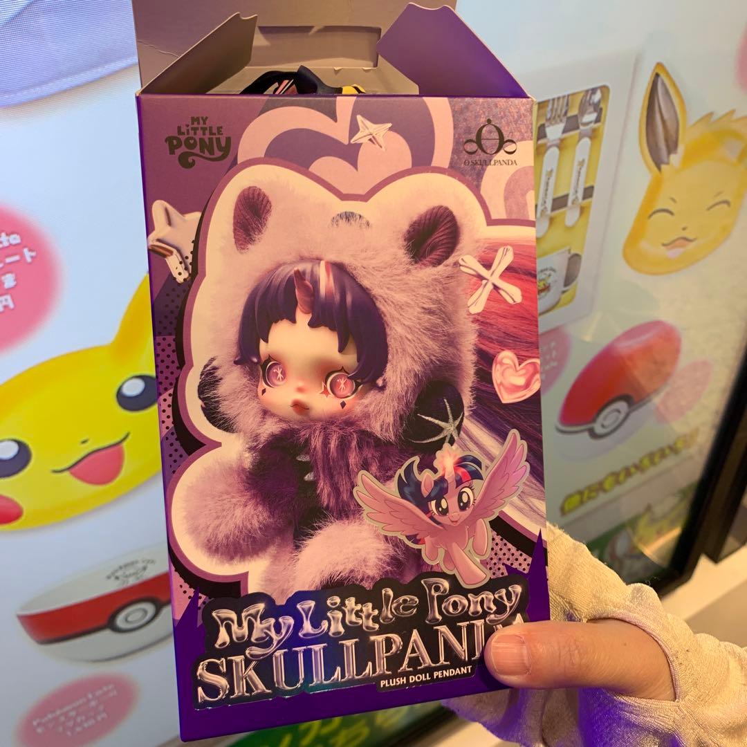 スカルパンダ　マイリトルポニー　Sunset Shimmerシークレット