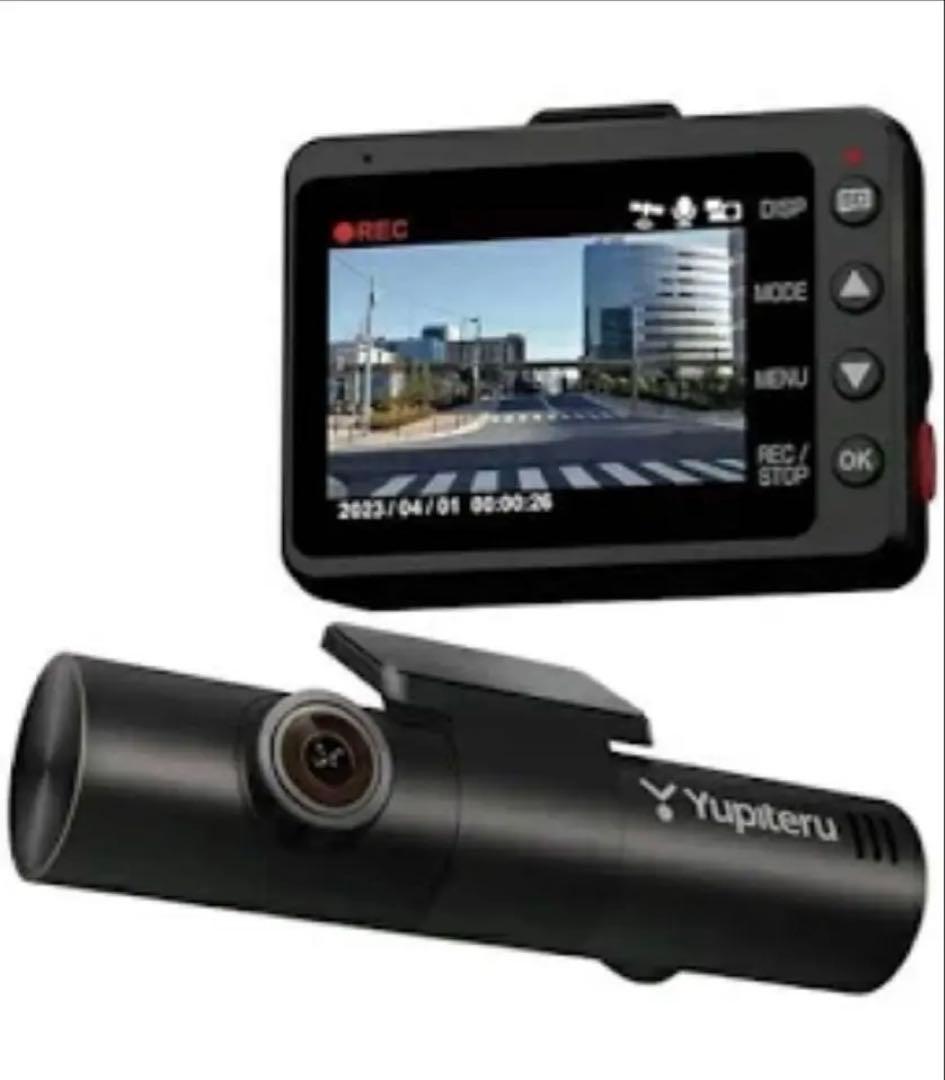 ユピテル Y-3200 全方面3カメラ ドライブレコーダー 本体＋配線