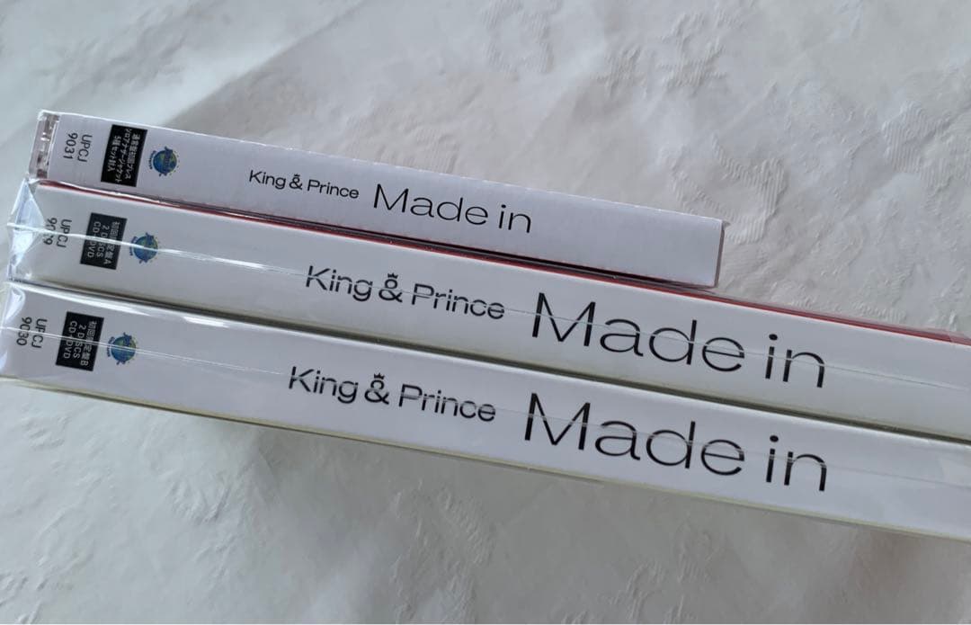 King & Prince キンプリ アルバム　Made in 3形態 未開封