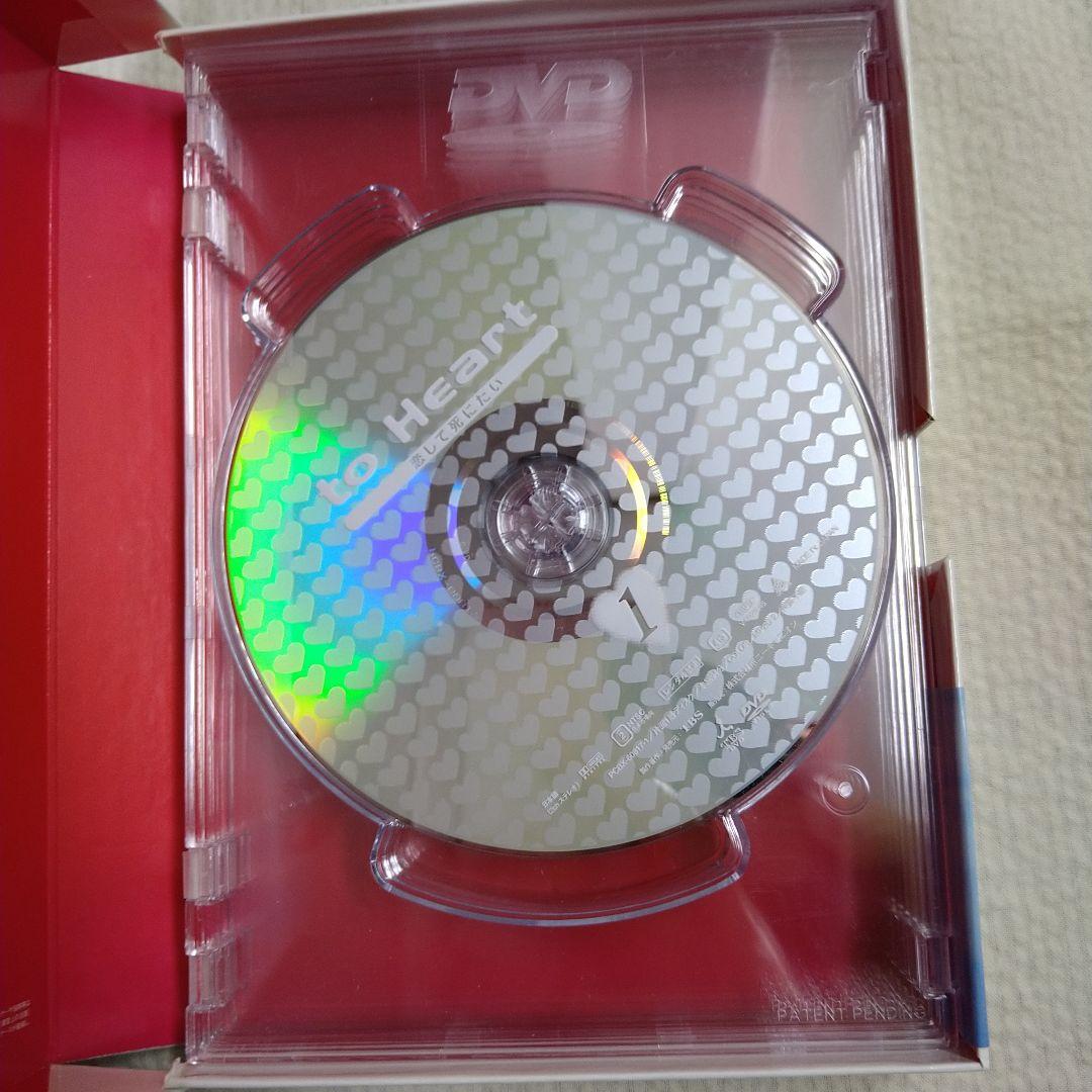 to Heart DVDBOX 堂本剛 深田恭子