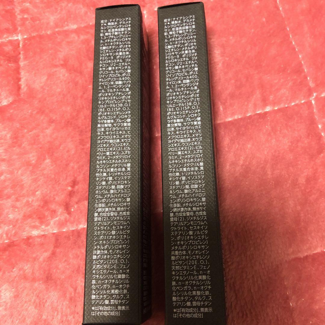 WrinkFade 薬用リンクルカバーファンデーション2本